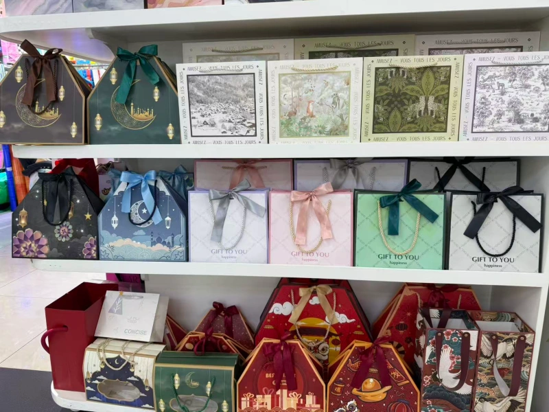 gift packaging boxes