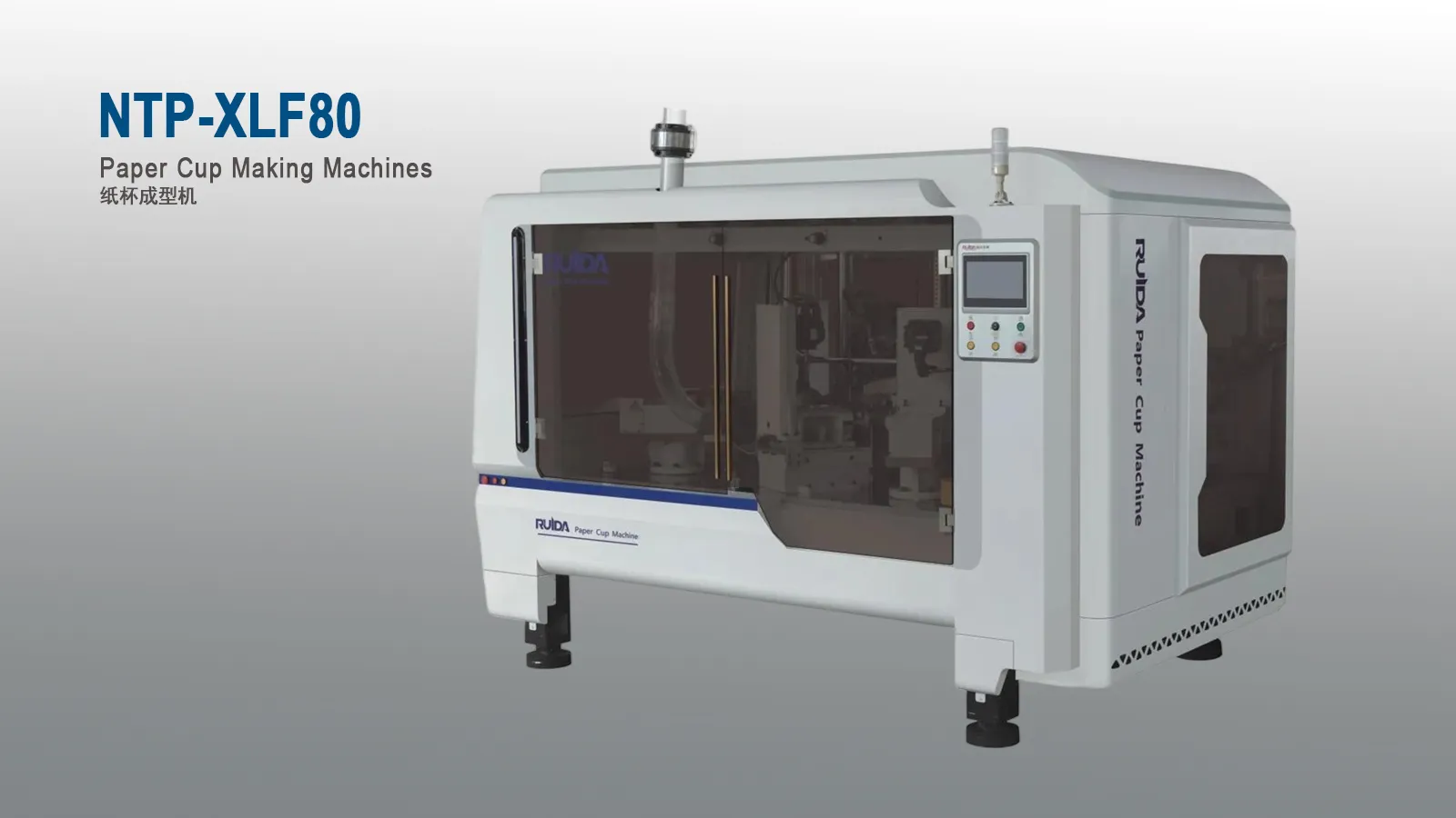 Paper Food Packaging Machines