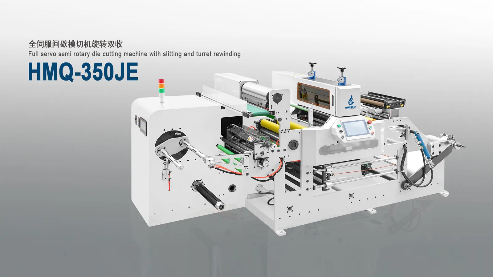 Label Converting & Finishing